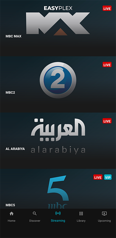 04_streaming.png